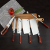 In Stock Professional High Quality 7 Pcs Wood Handle Stainless Steel Kitchen Chef Knife Set with Stand Holder Base