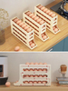 Slide Type Egg Carton Refrigerator Side Door Special Double Kitchen Egg Rolling Storage Box Egg Storage Box