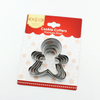 2022 Custom 5 Pcs Gingerbread Man People Shape Press Metal 430 Stainless Steel Cookie Cutter Set