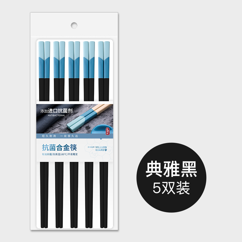 Reusable Stripe Surface White Color Pattern Printed Plastic PET Fiberglass Chopsticks for Home Family