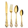 Baroque Royal 24 Luxury Silverware Set Stainless Steel 18/10 Flatware Vintage Wedding Gold Cutlery