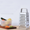 Multi Purpose Handheld Fine & Coarse Slicer 4 in 1 4-sided Stainless Steel Vegetable Cheese Box Grater